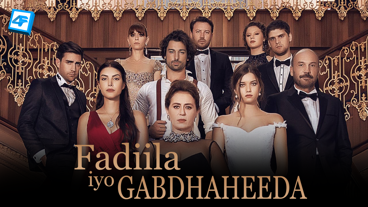 Fadiila iyo Gabdhaheeda